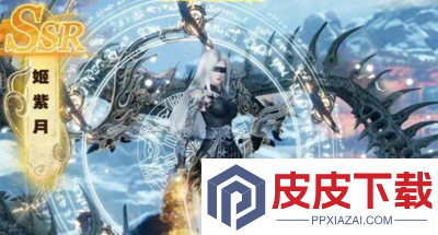 苍穹灵宝兑换码是多少