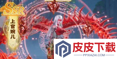 苍穹灵宝兑换码是多少