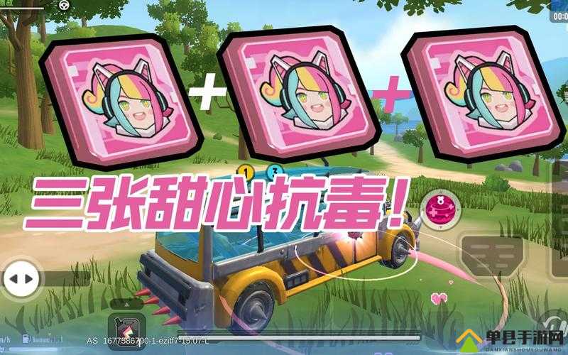 香肠派对甜心身份卡究竟如何？全面解析其独特技能介绍！