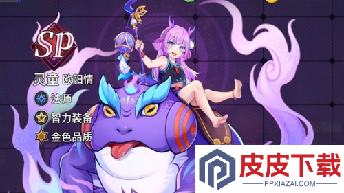 猎码计划平民最强阵容