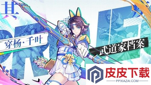 猎码计划平民最强阵容
