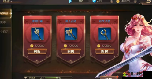 王的崛起，新手如何轻松征服PVE？详细入门指南揭秘！