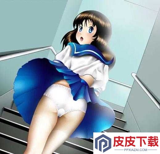 校花为何会掀开裙子坐在你腿中间