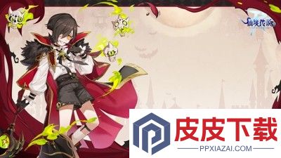 仙境传说ro守护永恒的爱技能突破等级