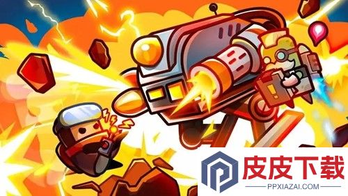 弹壳特攻队最新兑换码12月