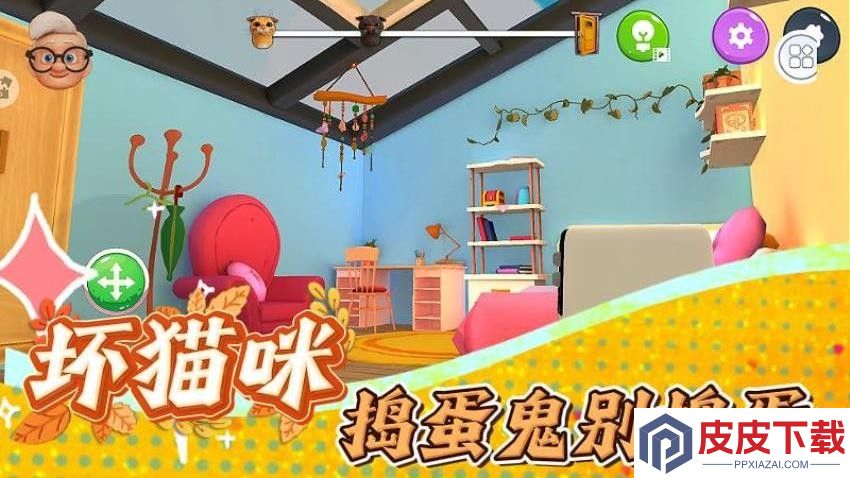 毁灭模拟器游戏软件最新版下载