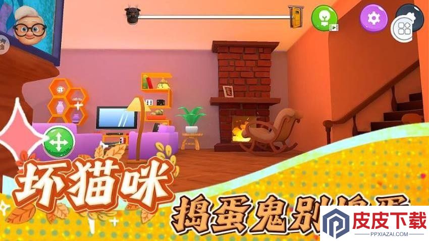 毁灭模拟器游戏软件最新版下载
