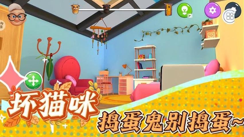 毁灭模拟器游戏软件最新版下载