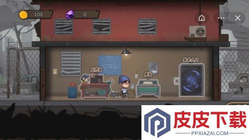末日生存日记安卓版游戏下载
