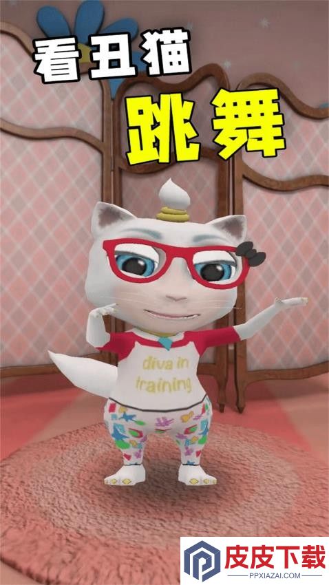 会说话的猫猫咪手游最新版下载
