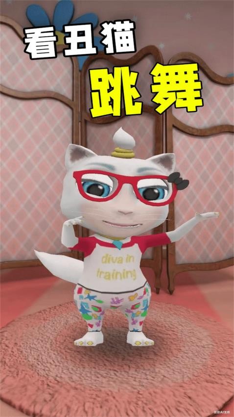 会说话的猫猫咪手游最新版下载