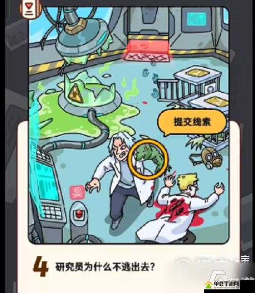烧脑大师63关怎么过？世界环境日将如何引领未来游戏玩法大革命？