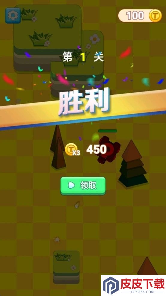 射击训练营手机版下载
