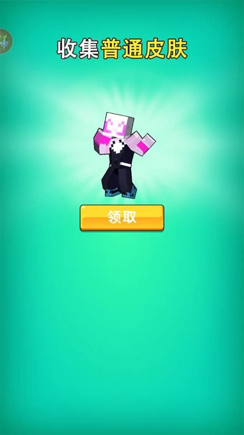 像素蜘蛛英雄手游免费版下载