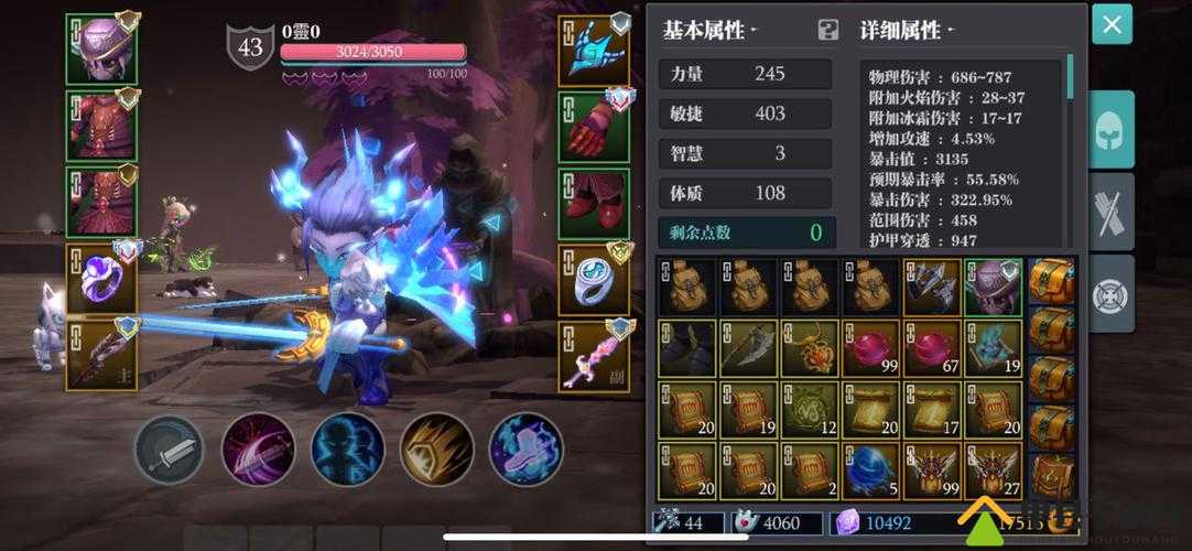 魔渊之刃蚁王弓如何发挥极致威力？蚁王菱钉弓深度玩法攻略揭秘