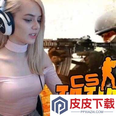 老阿姨CSGO比赛录像