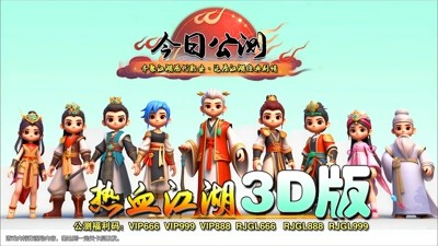 热血江湖归来刀客最强技能选择-热血江湖归来刀客最新气功搭配