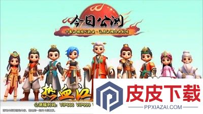 热血江湖归来刀客最新气功搭配