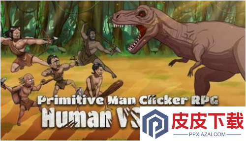 原始兄弟游戏下载