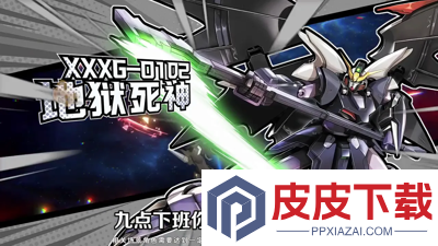 最强武装礼包码最新
