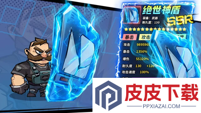 生存33天礼包码2026