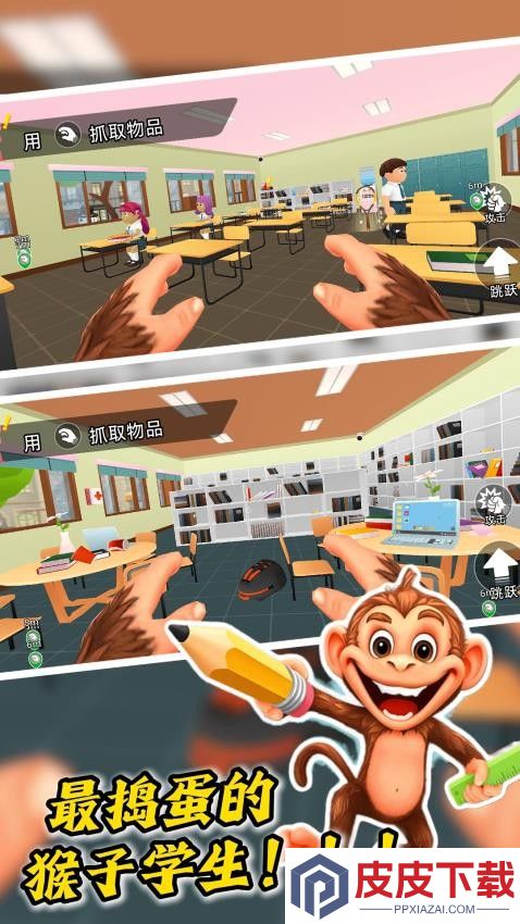 萌兽大冒险单机小游戏下载
