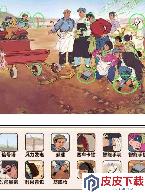 烧脑大师第70关揭秘