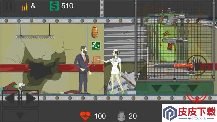 平面僵尸战斗模拟手机版下载