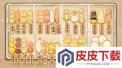 朵拉的露营餐车兑换码最新2025