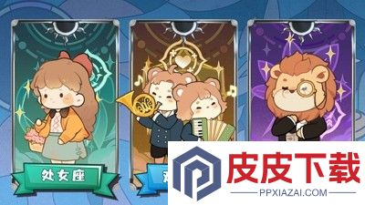 朵拉的露营餐车兑换码最新2025