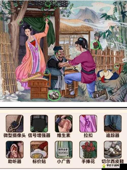 烧脑大师第67关挑战升级，如何巧妙找到2处不同并顺利通关？