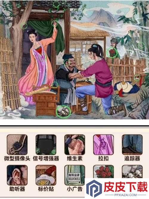烧脑大师第67关挑战升级