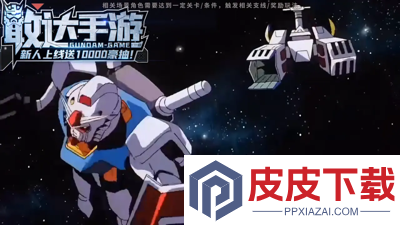 最强武装阵容搭配