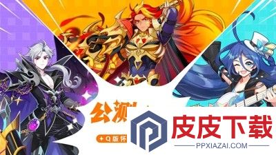 彩虹橙重返彩虹岛手游下载