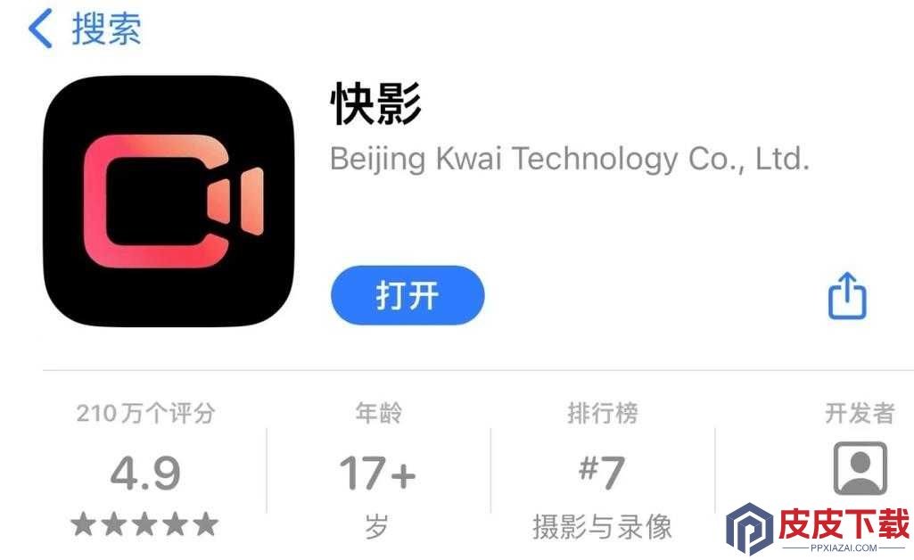 9.1快看免费版视频APP