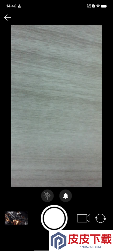 iView软件下载