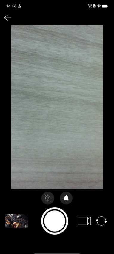 iView软件下载