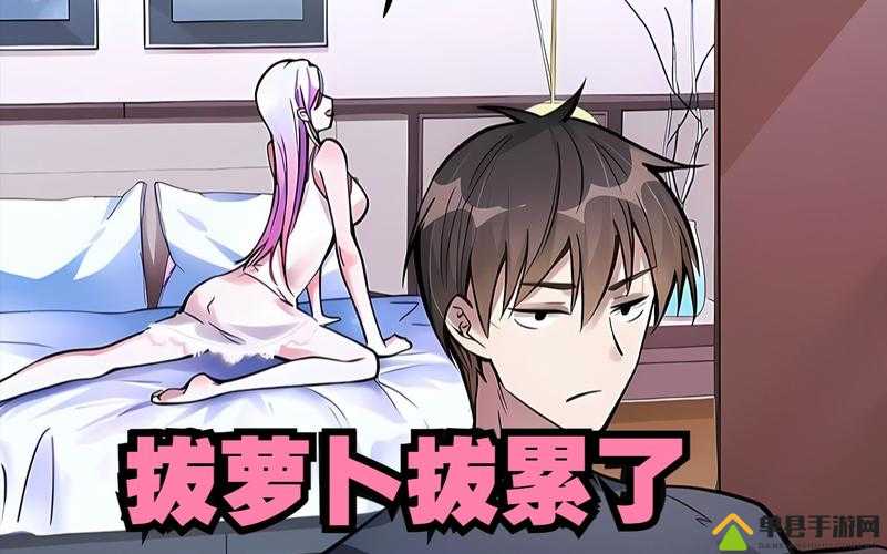 拔萝卜动画完整版韩剧动漫在线观看：高清流畅体验，精彩剧情不容错过