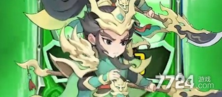 闪将三国副将版永久兑换码