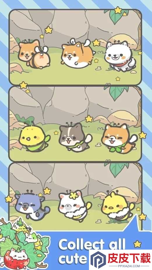我的猫咪盆栽游戏下载