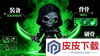 吨吨战纪0.1折怎么下载
