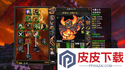 吨吨战纪0.1折怎么下载