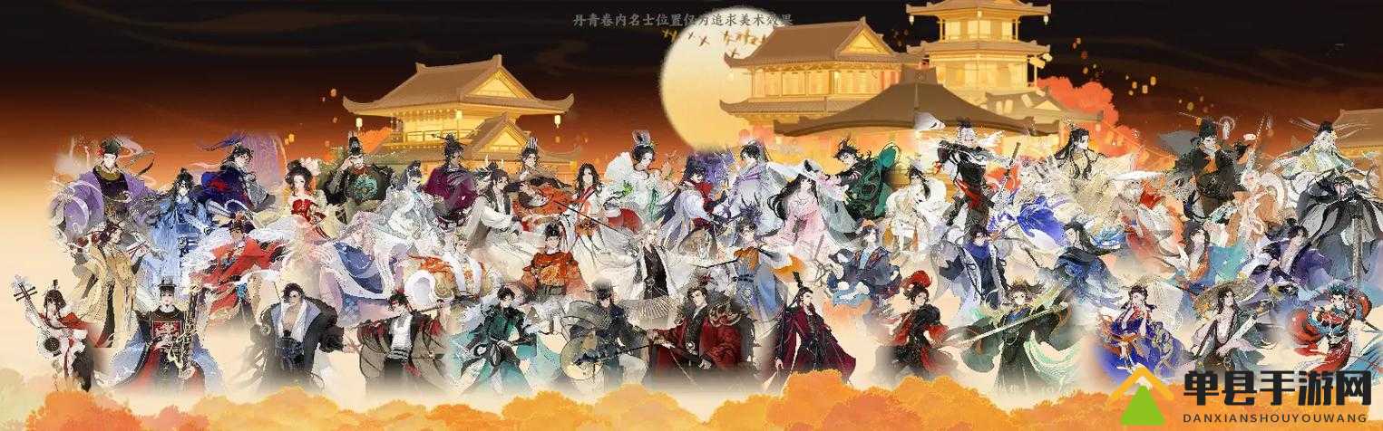 忘川风华录中，武则天如何搭配才能构成最强阵容组合？
