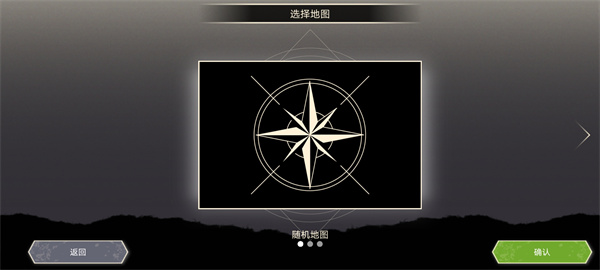 无双对决数字版(Unmatched)手游下载