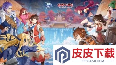 仙境传说ro守护永恒的爱哪个职业厉害