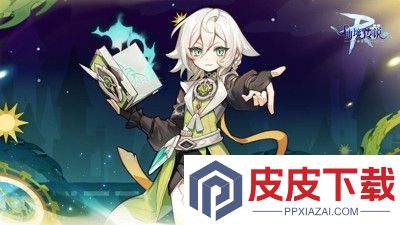 仙境传说ro守护永恒的爱哪个职业厉害