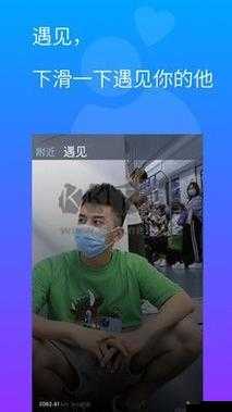 小蓝GTV安装包下载指南