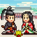 平安古都物语游戏