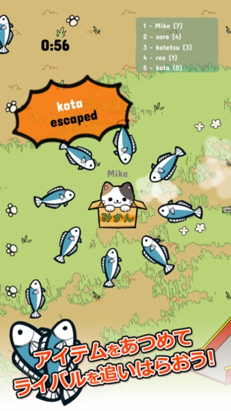 公园里的野猫游戏下载