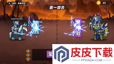 泉水指挥官cdk兑换码合集